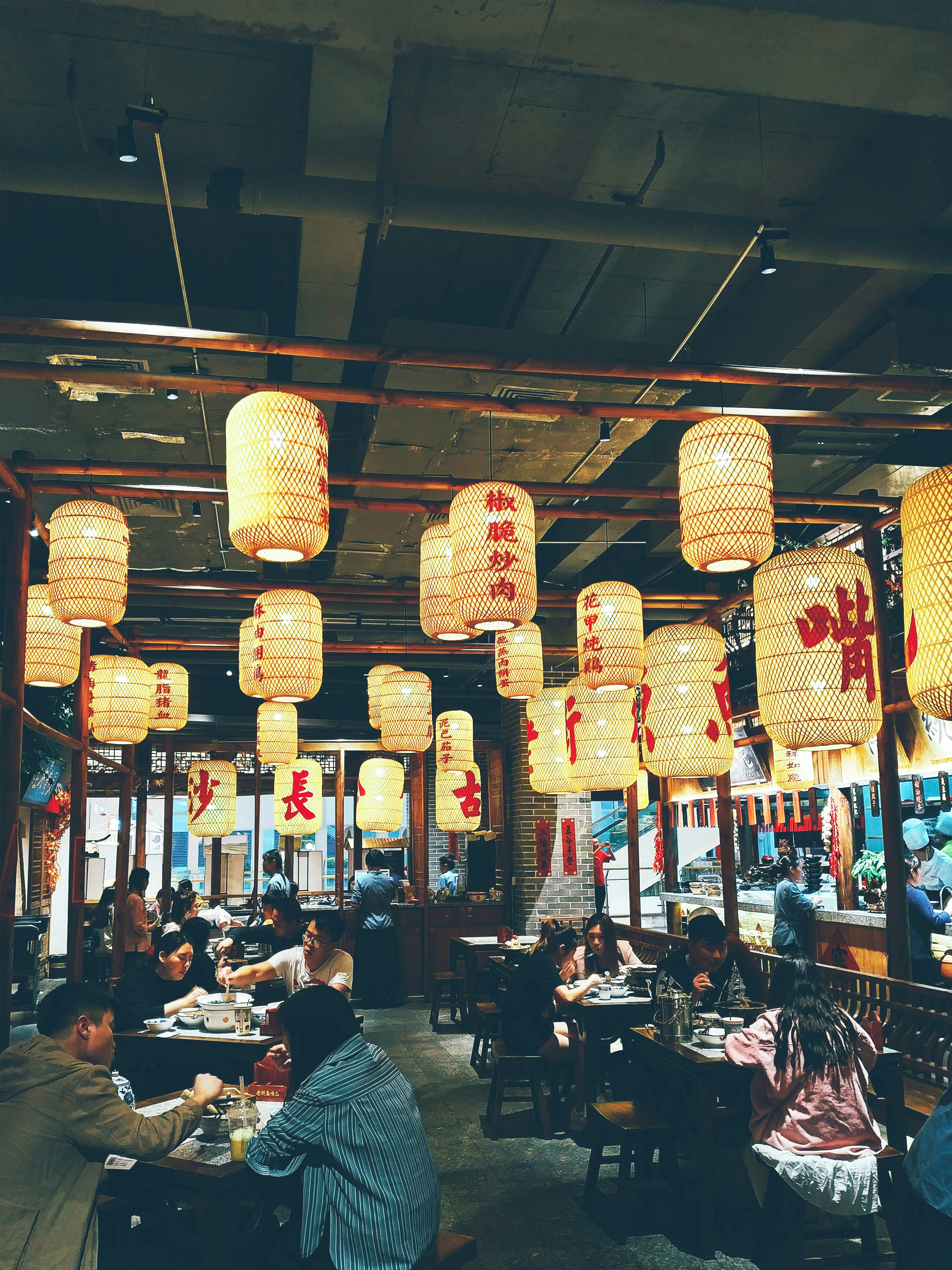 Lanterns in a Hunan cuisine restaurant.